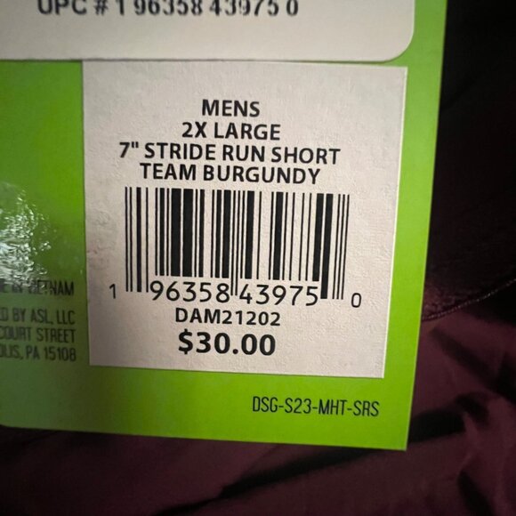 DSG Men's‎ 7" Stride Run Shorts, Burgundy, 2XL - Picture 6 of 8